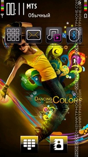 Dancing With Colours Screenshot